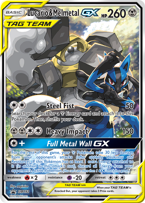 Lucario & Melmetal-GX SM192 SM Black Star Promos Pokémon card