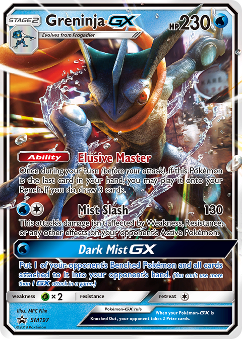 Greninja-GX SM197 SM Black Star Promos Pokémon card