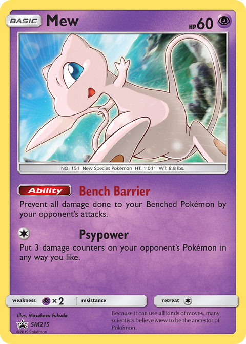 Mew SM215 SM Black Star Promos Pokémon card