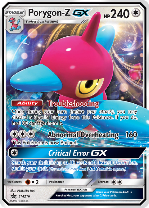 Porygon-Z-GX SM216 SM Black Star Promos Pokémon card