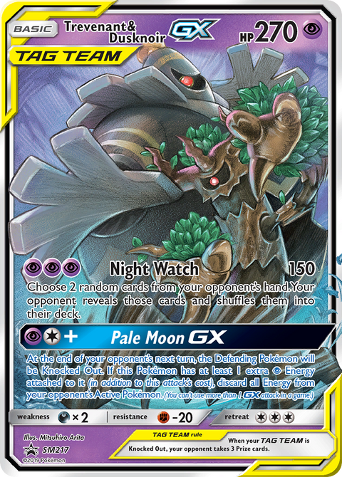 Trevenant & Dusknoir-GX SM217 SM Black Star Promos Pokémon card