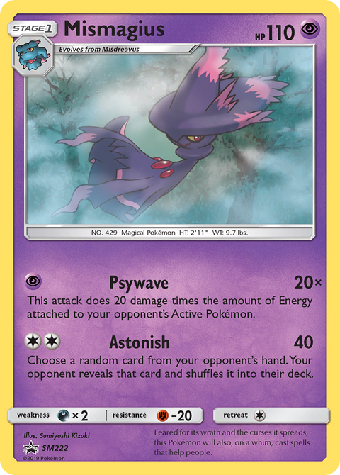 Mismagius SM222 SM Black Star Promos Pokémon card