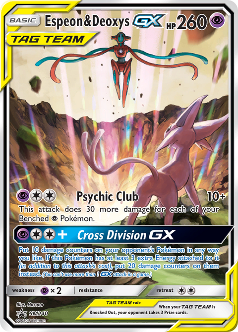 Espeon & Deoxys-GX SM240 SM Black Star Promos Pokémon card