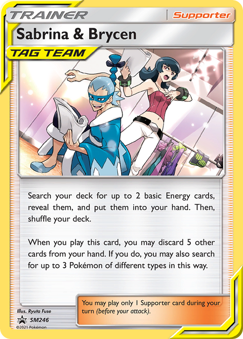 Sabrina & Brycen SM246 SM Black Star Promos Pokémon card