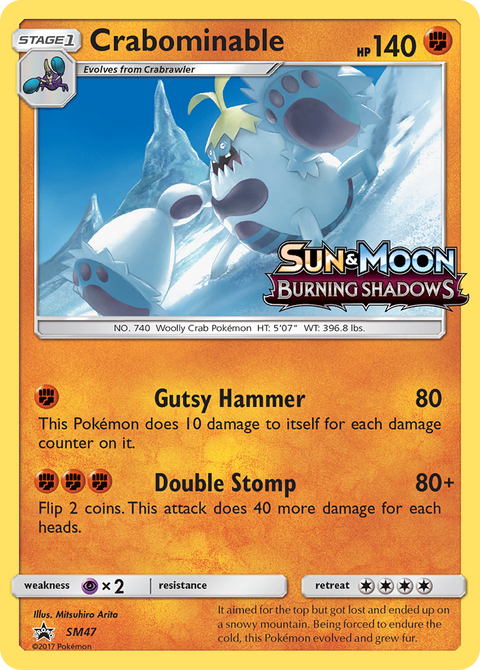 Crabominable SM47 SM Black Star Promos Pokémon card