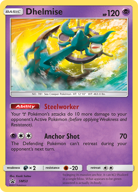 Dhelmise SM53 SM Black Star Promos Pokémon card