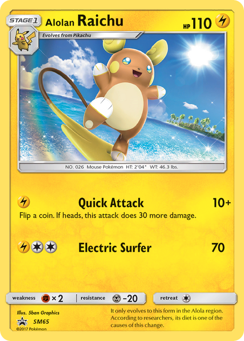 Alolan Raichu SM65 SM Black Star Promos Pokémon card