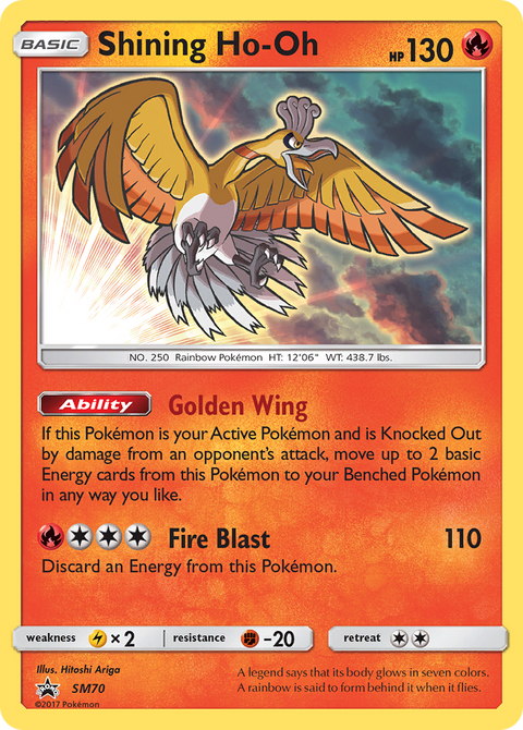 Shining Ho-Oh SM70 SM Black Star Promos Pokémon card