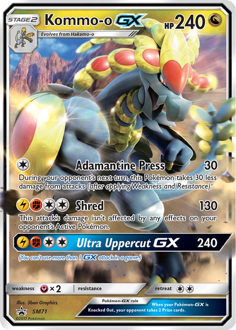 Kommo-o-GX SM71 SM Black Star Promos Pokémon card