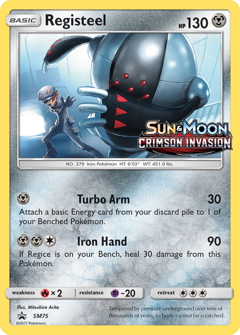 Registeel SM75 SM Black Star Promos Pokémon card