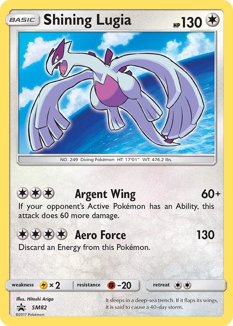 Shining Lugia SM82 SM Black Star Promos Pokémon card