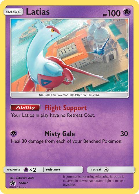 Latias SM87 SM Black Star Promos Pokémon card
