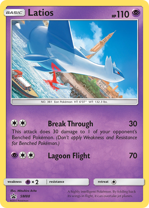 Latios SM88 SM Black Star Promos Pokémon card