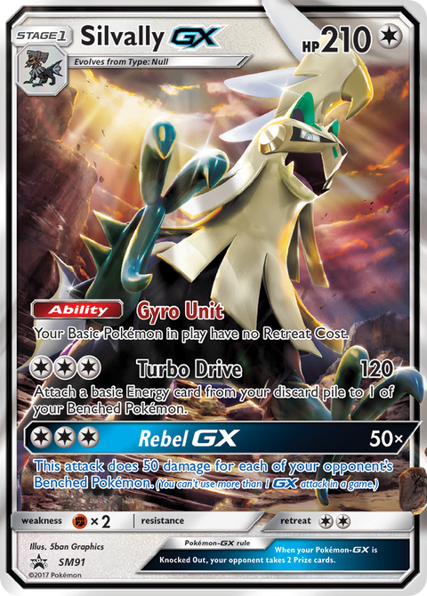 Silvally-GX SM91 SM Black Star Promos Pokémon card