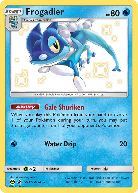 Frogadier SV12 Hidden Fates Shiny Vault Pokémon card