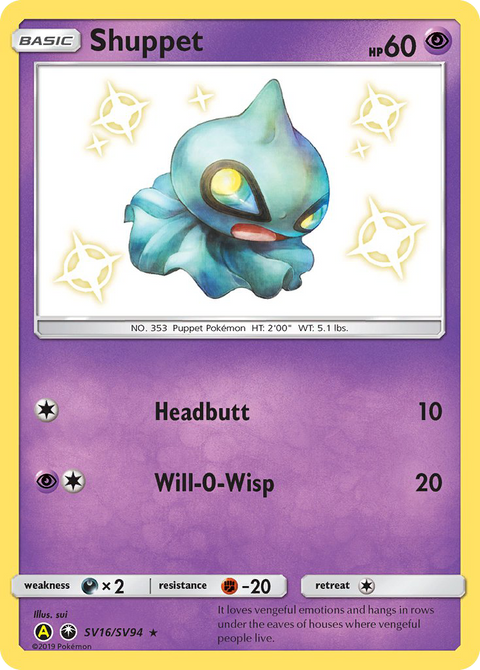 Shuppet SV16 Hidden Fates Shiny Vault Pokémon card