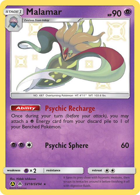 Malamar SV18 Hidden Fates Shiny Vault Pokémon card