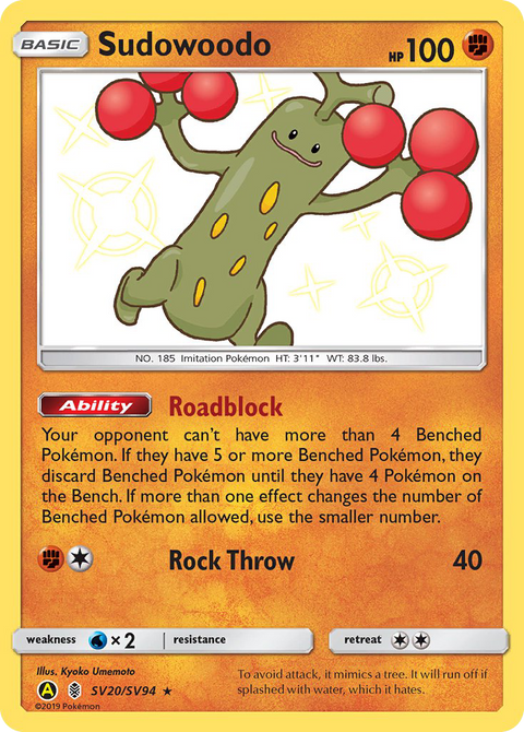 Sudowoodo SV20 Hidden Fates Shiny Vault Pokémon card