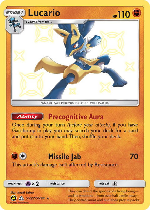 Lucario SV22 Hidden Fates Shiny Vault Pokémon card