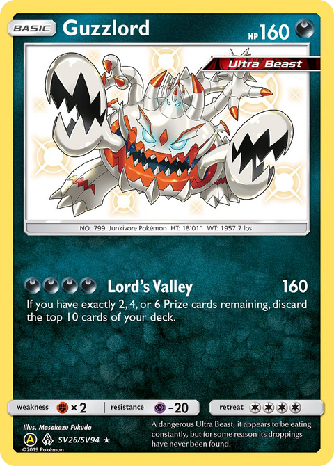 Guzzlord SV26 Hidden Fates Shiny Vault Pokémon card