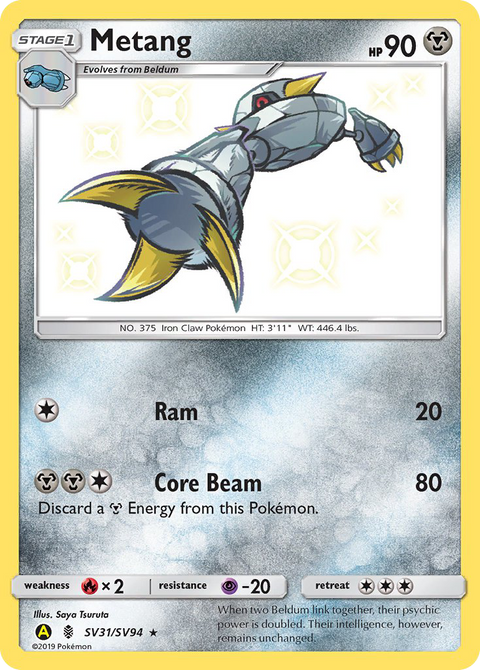 Metang SV31 Hidden Fates Shiny Vault Pokémon card