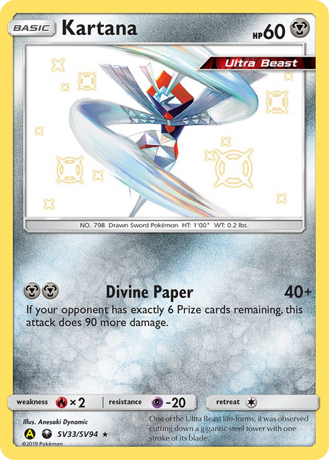 Kartana SV33 Hidden Fates Shiny Vault Pokémon card