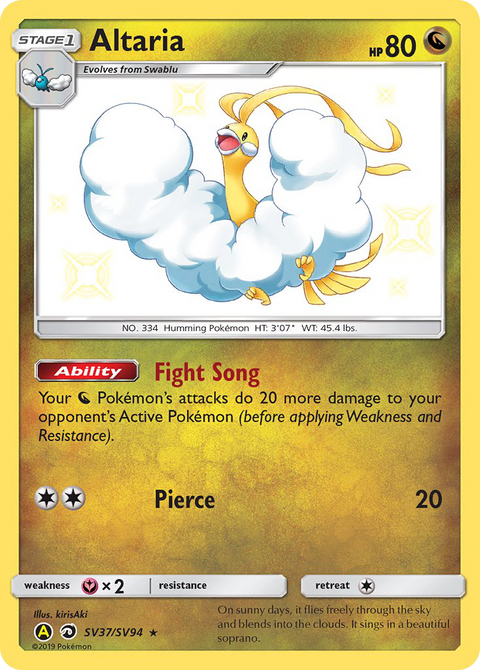 Altaria SV37 Hidden Fates Shiny Vault Pokémon card