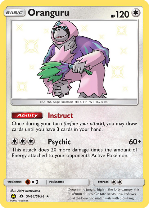 Oranguru SV44 Hidden Fates Shiny Vault Pokémon card