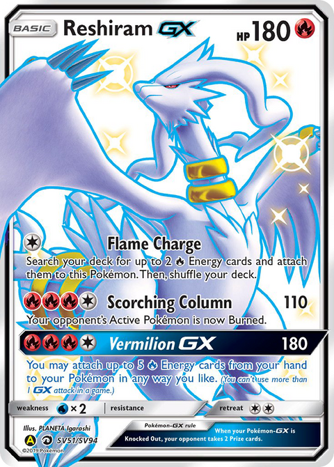 Reshiram-GX SV51 Hidden Fates Shiny Vault Pokémon card