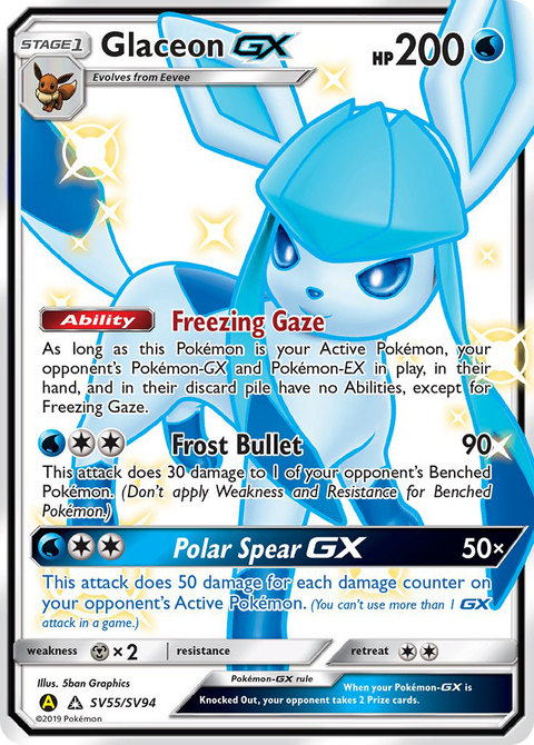 Glaceon-GX SV55 Hidden Fates Shiny Vault Pokémon card