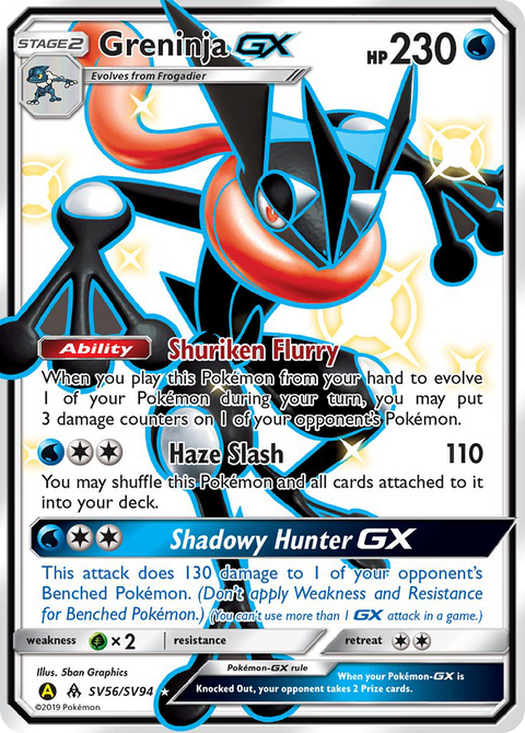 Greninja-GX SV56 Hidden Fates Shiny Vault Pokémon card