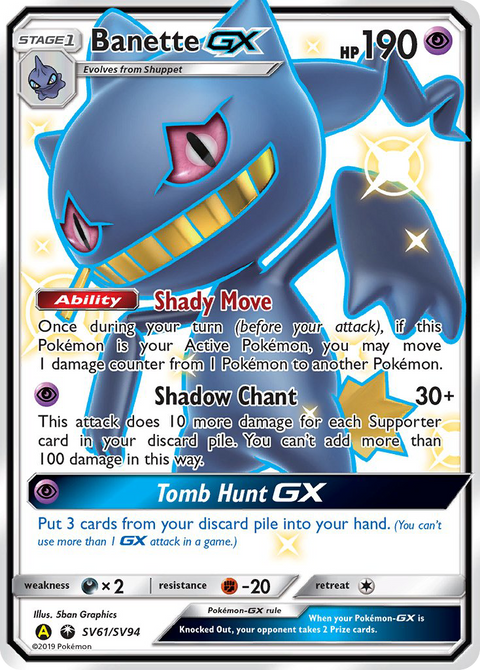 Banette-GX SV61 Hidden Fates Shiny Vault Pokémon card