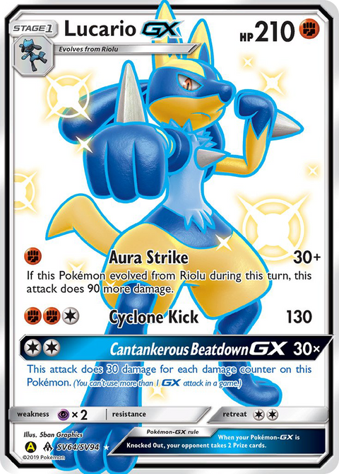 Lucario-GX SV64 Hidden Fates Shiny Vault Pokémon card