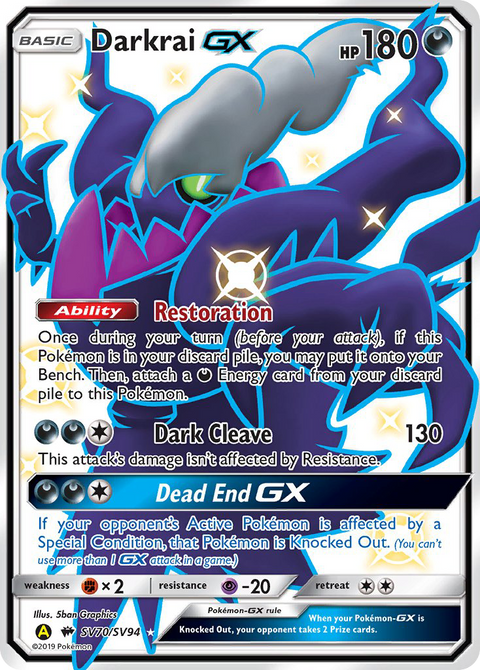 Darkrai-GX SV70 Hidden Fates Shiny Vault Pokémon card