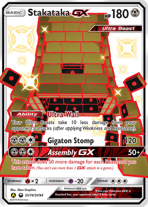 Stakataka-GX SV74 Hidden Fates Shiny Vault Pokémon card