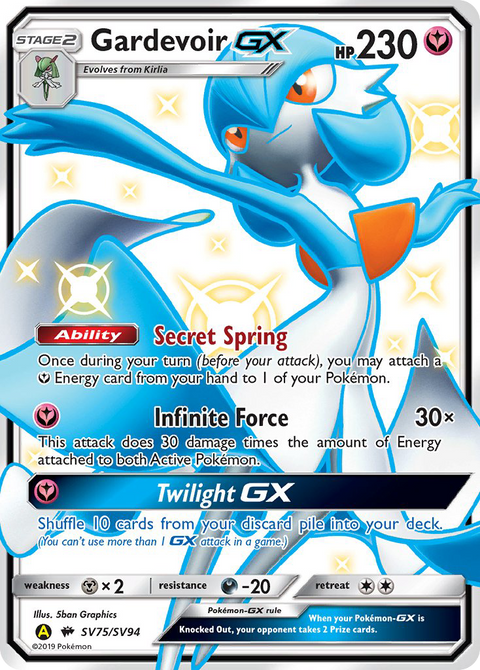 Gardevoir-GX SV75 Hidden Fates Shiny Vault Pokémon card