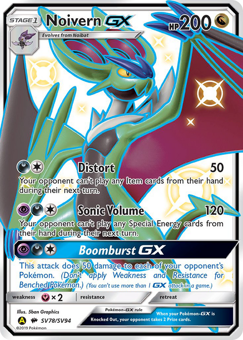 Noivern-GX SV78 Hidden Fates Shiny Vault Pokémon card