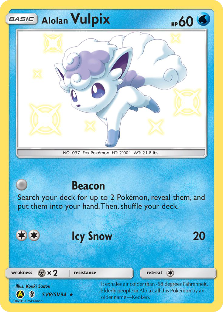 Alolan Vulpix SV8 Hidden Fates Shiny Vault Pokémon card