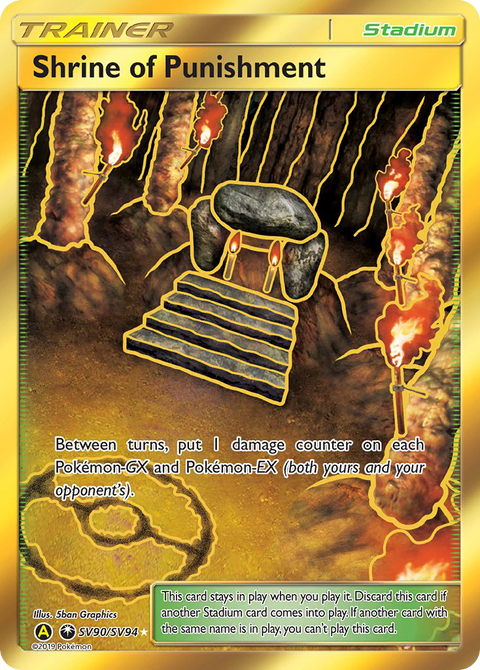 Shrine of Punishment SV90 Hidden Fates Shiny Vault Pokémon card