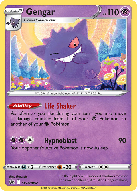 Gengar SWSH052 SWSH Black Star Promos Pokémon card