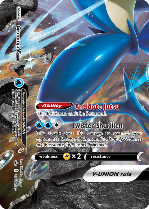 Greninja V-UNION SWSH157 SWSH Black Star Promos Pokémon card