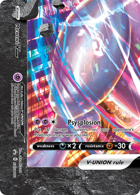 Mewtwo V-UNION SWSH161 SWSH Black Star Promos Pokémon card