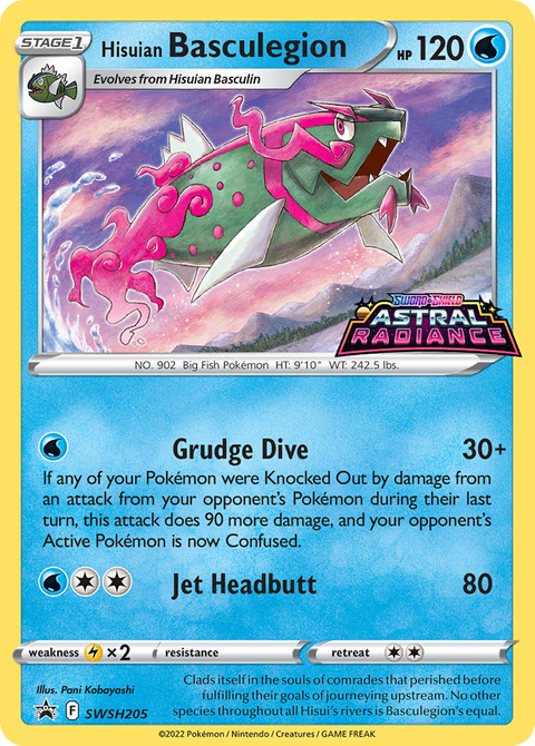 Hisuian Basculegion SWSH205 SWSH Black Star Promos Pokémon card
