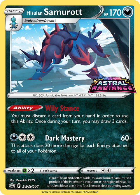 Hisuian Samurott SWSH207 SWSH Black Star Promos Pokémon card