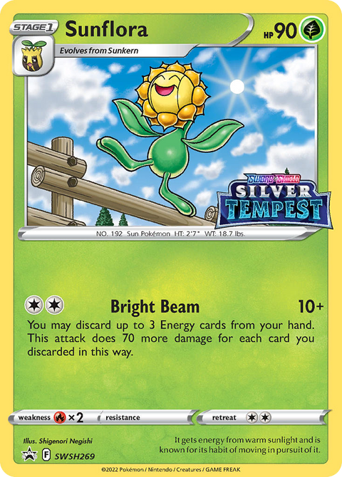Sunflora SWSH269 SWSH Black Star Promos Pokémon card