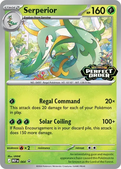 Serperior MEP064 Mega Evolution Promos Pokémon card