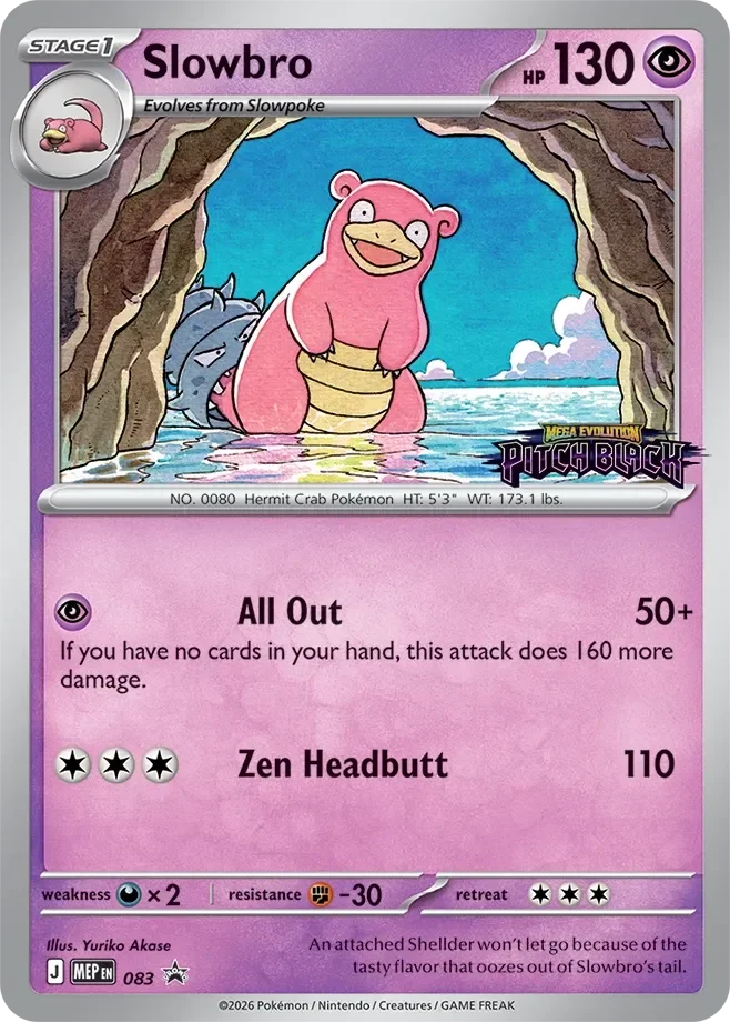 Slowbro MEP083 Mega Evolution Promos Pokémon card