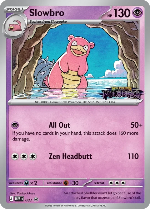 Slowbro MEP083 Mega Evolution Promos Pokémon card
