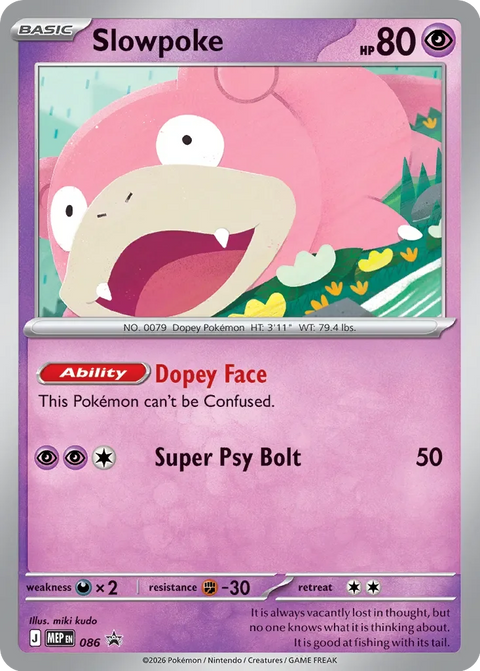 Slowpoke MEP086 Mega Evolution Promos Pokémon card