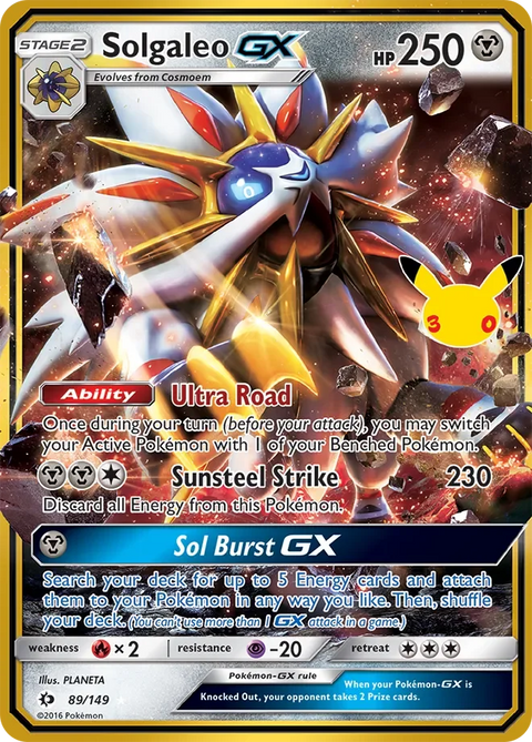 Solgaleo-GX 17 30th Celebration: Classic Collection Pokémon card